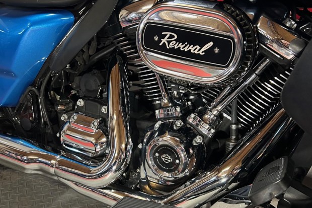 2021 Harley-Davidson Electra Glide Revival